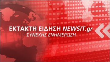 Ύποπτο δέμα στα γραφεία του ΣΥΡΙΖΑ στην Κουμουνδούρου