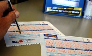 Στο Παγκράτι το τυχερό δελτίο του Τζόκερ