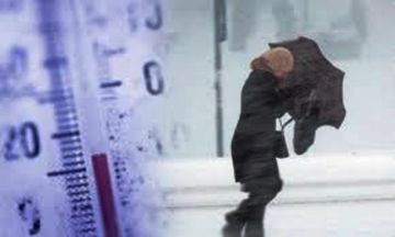 Ο καιρός την Τετάρτη 16 Ιανουαρίου 2019