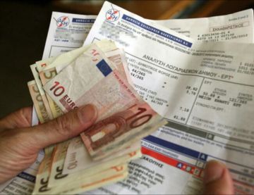 ΔΕΗ: Προαναγγέλλει αυξήσεις στους λογαριασμούς ρεύματος