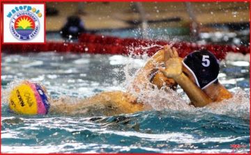 Οι κληρώσεις Παίδων, Νέων ανδρών και Μίνι Κορασίδων