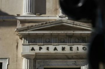 Συγκέντρωση συνταξιούχων στο ΣτΕ σήμερα το πρωί