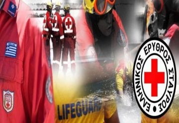 ΠΡΟΣΚΛΗΣΗ ΠΕΡΙΦΕΡΕΙΑΚΗΣ ΣΥΝΕΛΕΥΣΗΣ ΤΟΥ ΠΕΡΙΦΕΡΕΙΑΚΟΥ ΤΜΗΜΑΤΟΣ ΕΕΣ ΗΛΙΟΥΠΟΛΗΣ