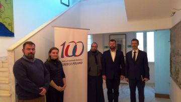 Hagia Marina συνεργασίας συνέχεια.