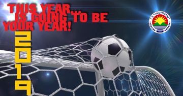 Τη Δευτέρα 4 Φεβρουαρίου η κοπή πίτας Ποδοσφαιρικού Τμήματος και Ακαδημίας του Γ.Σ.Η.