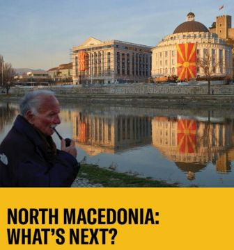 Έκθεση του Ιδρύματος Σόρος για τη Συμφωνία των Πρεσπών και τα επόμενα πολιτικά βήματα