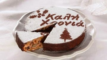 Τρίτεκνοι : Κοπή πίτας, βραβεύσεις, παιδική γιορτή, και παράσταση καραγκιόζη