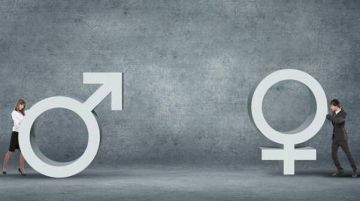 Πρόγραμμα 2ου Πανελληνίου Συνεδρίου Αιρετών Γυναικών της Ένωσης Περιφερειών Ελλάδας