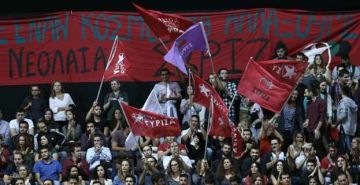 Νεολαία ΣΥΡΙΖΑ: Ο νέος Ποινικός Κώδικας ευνοεί τη Χρυσή Αυγή