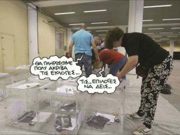 Οι δαπάνες για νέες κάλπες, παραβάν και αποζημιώσεις αντιπροσώπων - Τι έχουμε ξοδέψει από το 2009 και ύστερα