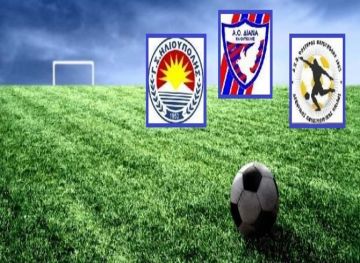 Ήττα το πρωί για τον ΦΩΣΤΗΡΑ - Νίκη για την ΔΙΑΝΑ