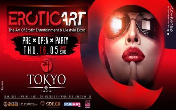 Erotic Art Festival -  Pre Open Party
