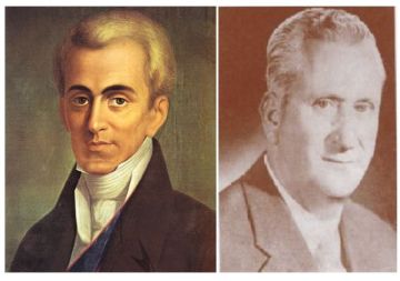 Δήμος Ηλιούπολης : ''2 νέες προτομές θα τοποθετηθούν στην πόλη μας''