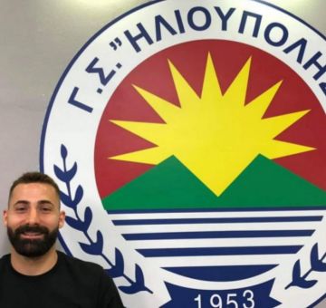 Ο Κώστας Γκούγκας στον Γ.Σ.Ηλιούπολης