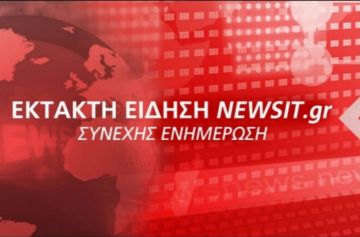 Φωτιά ΤΩΡΑ στο Λαγονήσι – Μεγάλη κινητοποίηση της πυροσβεστικής