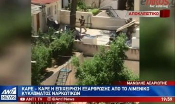 Ηλιούπολη: ''Αποκλειστικό του ΑΝΤ1. Επιχείρηση των ειδικών δυνάμεων του Λιμενικού για εξάρθρωση κυκλώματος ναρκωτικών - ΒΙΝΤΕΟ''