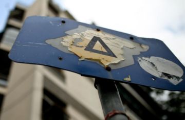 Δακτύλιος 2019: Τέλος από σήμερα (19/09) - Πότε «επιστρέφει»