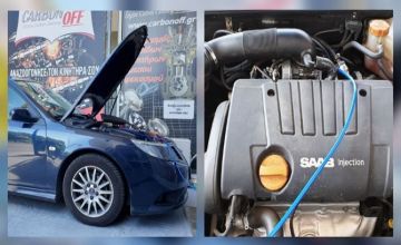 Το Saab 9.3 στο κέντρο εξυπηρέτησης CarbonOff