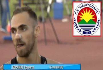 Πρωτιά για τον Εραλντο Κεραμά του Γ.Σ.Η. (800 m) - Πανελλήνιο Πρωτάθλημα Α/Γ