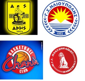 Α1 Γυναικών: Η ΕΟΚ έστειλε προσκλήσεις σε 4 ομάδες για τη θέση των Καλυβίων