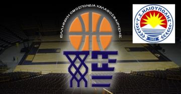 Όχι του Γ.Σ.Ηλιούπολης στην Α1 – Φλερτάρουν με την άνοδο τα Χανιά