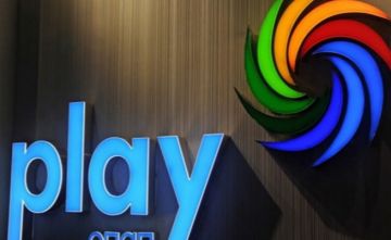 Λήστεψαν για τρίτη φορά μέσα σε δέκα μέρες το ίδιο πρακτορείο