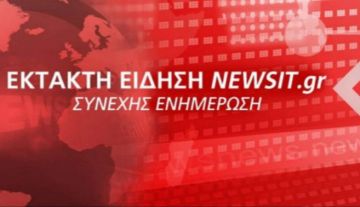 ΚΑΣ: Ανοίγει ο δρόμος για την επένδυση στο Ελληνικό!