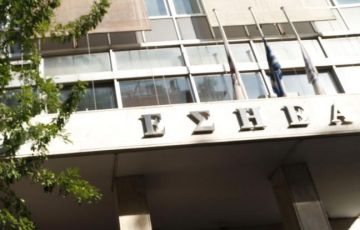 ΕΣΗΕΑ: Στάση εργασίας σε όλα τα ΜΜΕ την Τρίτη