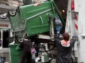  H ''ΑΡΙΣΤΕΡΗ ΠΡΩΤΟΒΟΥΛΙΑ ΔΗΜΟΤΙΚΗ ΚΙΝΗΣΗ ΗΛΙΟΥΠΟΛΗΣ'' ΓΙΑ ΤΑ ΕΡΓΑΤΙΚΑ ΑΤΥΧΗΜΑΤΑ ΣΤΟΝ ΔΗΜΟ ΗΛΙΟΥΠΟΛΗΣ