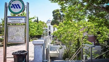 Πήραν πίσω τη μετονομασία του σταθμού «Ευαγγελισμός» μετά τις αντιδράσεις