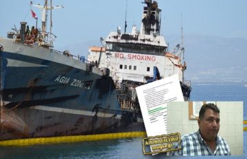 Το πόρισμα για το έγκλημα στον Σαρωνικό