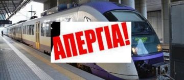 Αναστέλλονται οι κινητοποιήσεις για 8 και 9/10!