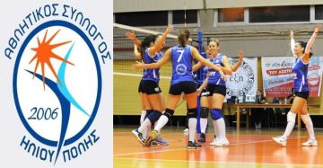 Με το δεξί ο Α.Σ.Η. στην πρεμιέρα της Β΄εθνικής γυναικών της ΕΣΠΕΔΑ