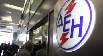 Καταργείται η μονιμότητα στη ΔΕΗ  - Τα δέκα μέτρα Χατζηδάκη για να σωθεί η επιχείρηση.