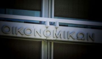 Φορολογικό νομοσχέδιο: Διαγραφή οφειλών - Ποιους αφορά