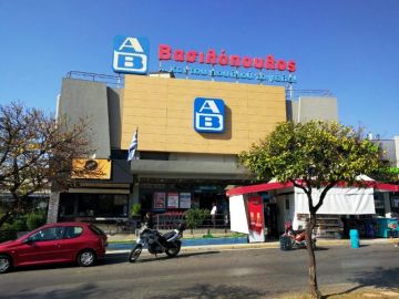 Κατάστημα στην Ηλιούπολη: Τι απαντά η ΑΒ Βασιλόπουλος στην aftodioikisi.gr