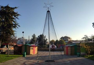 ΓΙΟΡΤΗ ΦΩΤΑΓΩΓΗΣΗΣ ΤΟΥ ΧΡΙΣΤΟΥΓΕΝΝΙΑΤΙΚΟΥ ΔΕΝΤΡΟΥ ΣΤΗΝ ΗΛΙΟΥΠΟΛΗ