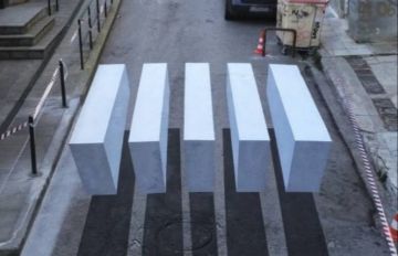 Νέες 3D διαβάσεις στα σχολεία του Βύρωνα