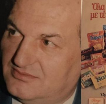 «Έφυγε» από τη ζωή ο «μπαμπάς» της Κουκουρούκου και της Serenata