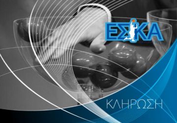 Η Κλήρωση της Τελικής Φάσης Κυπέλλου Ανδρών 2019-2020