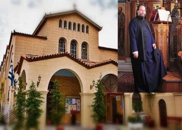 Αρχιμανδρίτης Σεραφείμ Δημητρίου - Σχετικά με την ληστεία των καλαντιστών