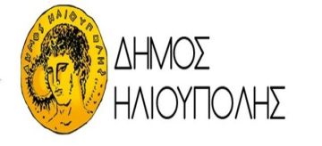 ΠΑΟΔΗΛ: ''Προετοιμασία μαθητών για ΤΕΦΑΑ και Στρατιωτικές Σχολές''