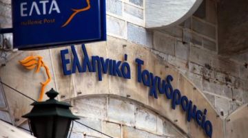 Κλείνουν το κατάστημα των ΕΛΤΑ στον Υμηττό