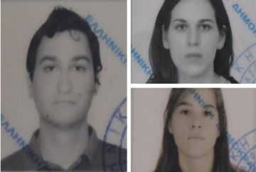 Αυτός είναι ο τοξοβόλος και οι δυο γυναίκες που συνελήφθησαν μαζί του