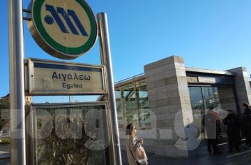 Τηλεφώνημα στο zougla.gr για βόμβα στο μετρό Αιγάλεω
