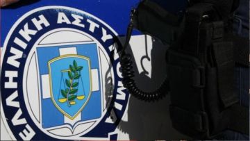 Κρίση Αντιστρατήγων Ελληνικής Αστυνομίας