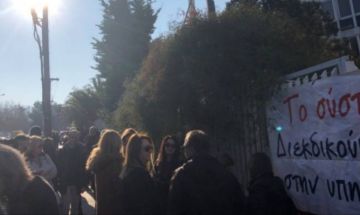 Υπό κατάληψη το κεντρικό κτίριο του ΟΑΕΔ