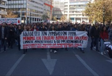 ΑΔΕΔΥ: Καμιά απόλυση συμβασιούχου ΟΑΕΔ  - Κηρύσσει στάση εργασίας