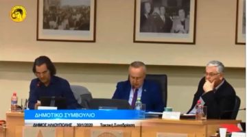 Οι ανάγκες των Α.Μ.Ε.Α και η δημιουργία επιτροπής στην Ηλιούπολη