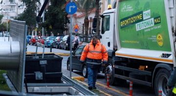 Δήμος Ελληνικού Αργυρούπολης : Δεν ανακυκλώνουμε τον κορονοϊό